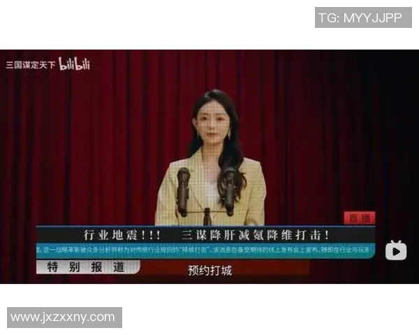 黄磊畅谈和平精英人生与s15电竞总决赛的深度对话与感悟