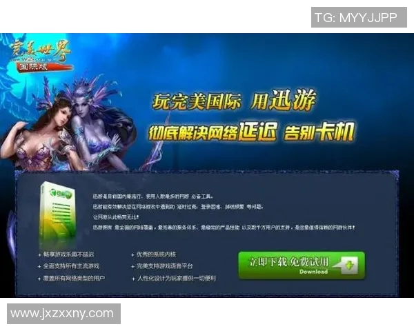 聚焦和平精英BLG的速度话题探讨团队协作与个人技巧的完美结合